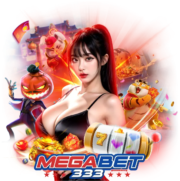 mega slot 888